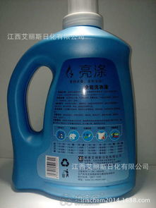 誠招日化產(chǎn)品市縣區(qū)代理，共創(chuàng)潔凈未來