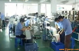 惠州市保標全息防偽印刷制品廠 專業(yè)設(shè)計服務(wù)引領(lǐng)視覺創(chuàng)新與技術(shù)升級
